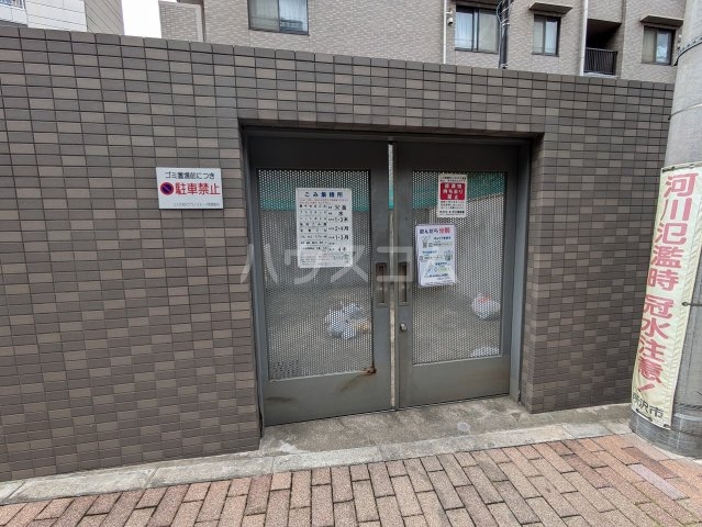 23/30 その他画像