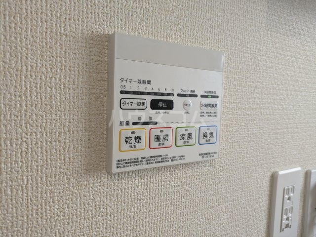 21/30 設備
