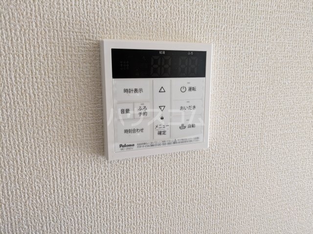 22/30 設備