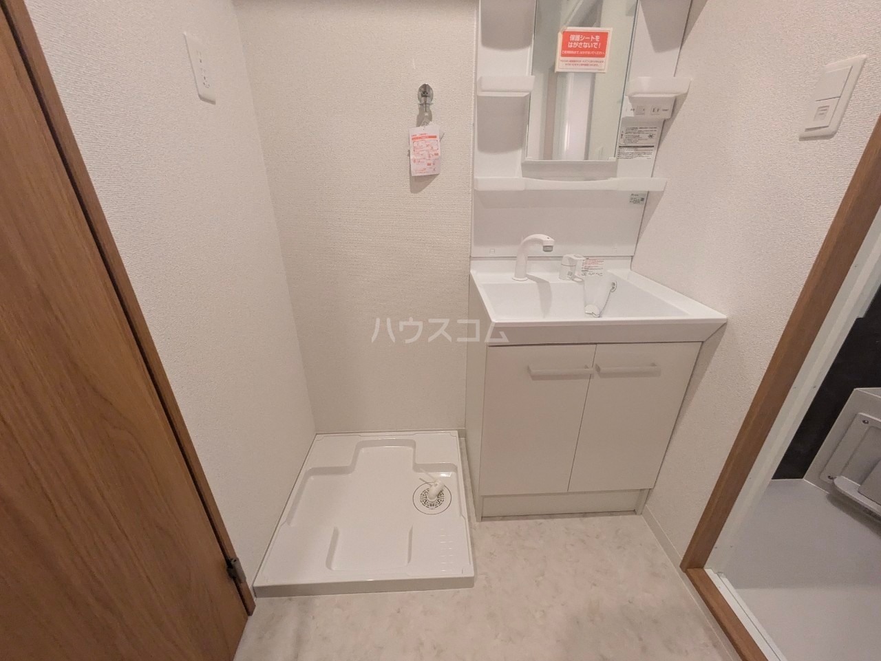 16/30 洗面