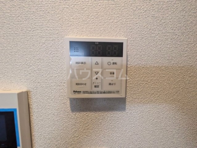 20/30 設備