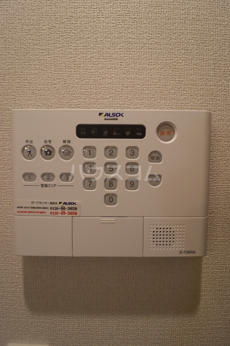 14/19 その他画像