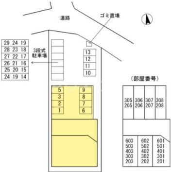 10/13 その他画像