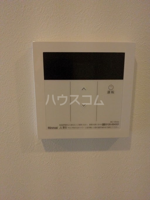 5/30 室内