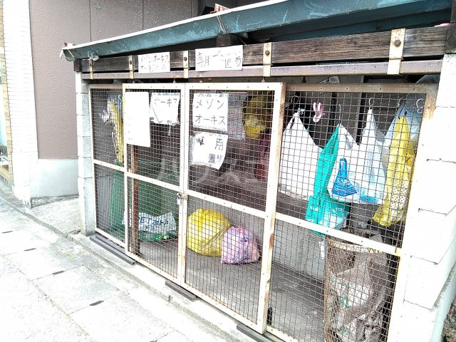 17/26 その他画像