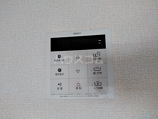14/30 設備
