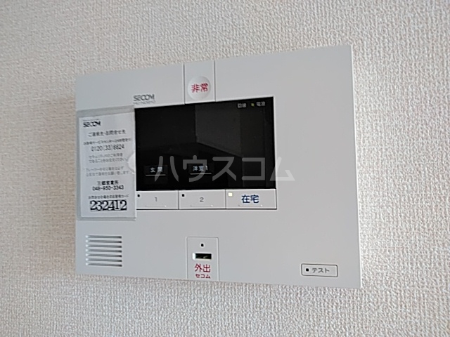 20/30 その他画像