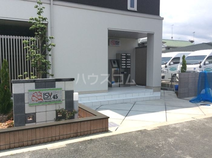 3/11 エントランス