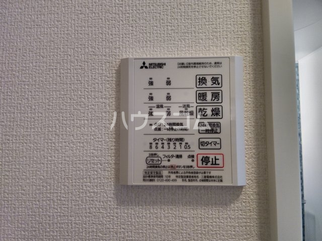 18/30 設備