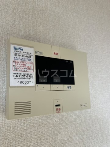 24/30 その他画像