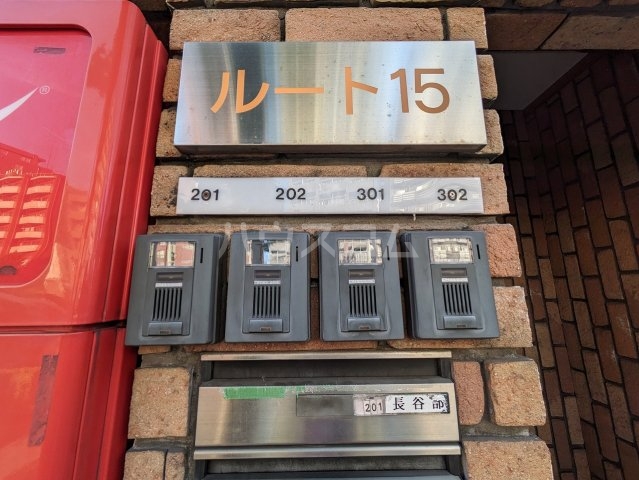 16/23 その他画像