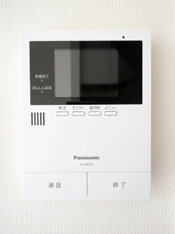 14/28 その他画像