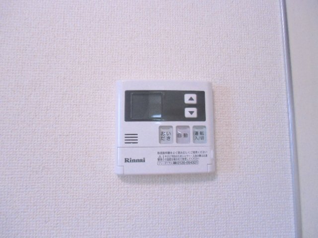 15/24 設備