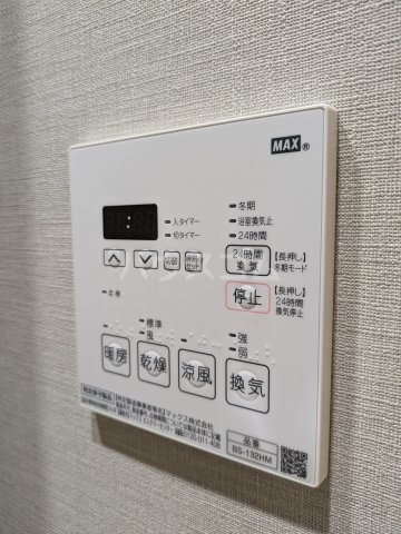 10/23 設備