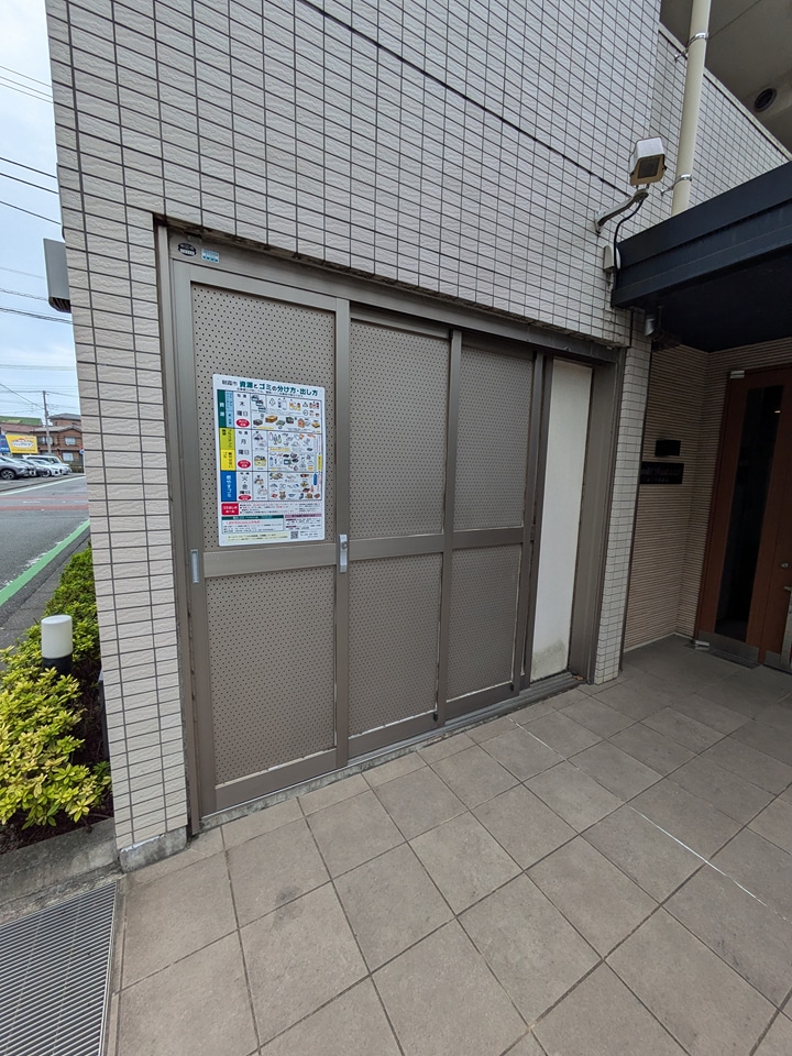 15/20 その他画像