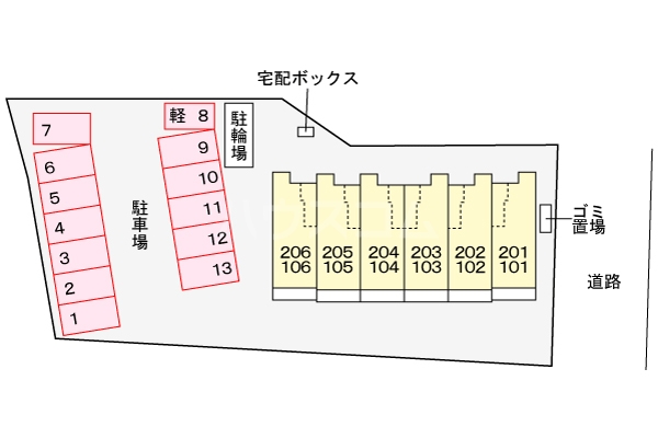 14/22 その他画像