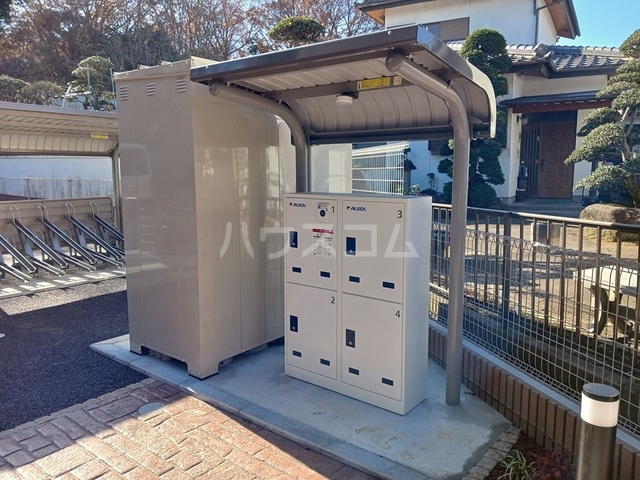 13/20 その他画像