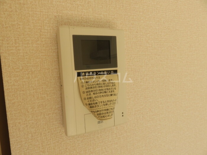 13/15 その他画像