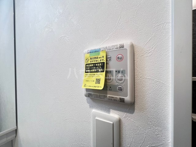 15/25 設備