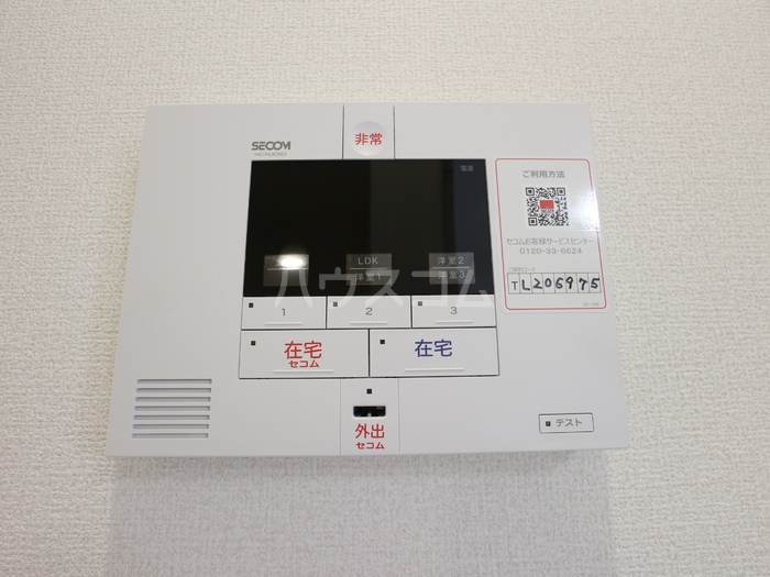 21/30 その他画像