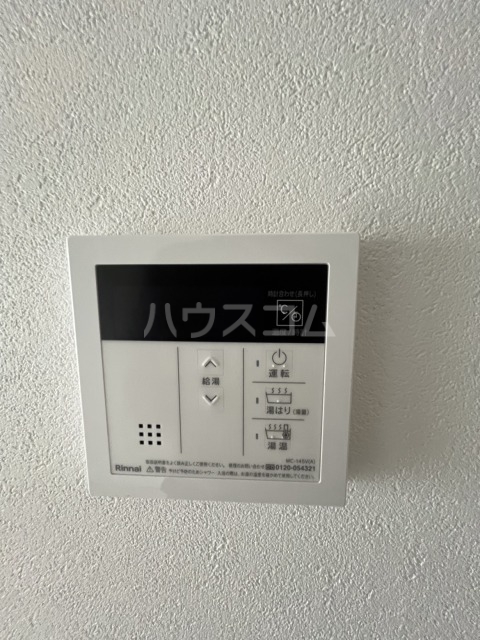 14/28 設備