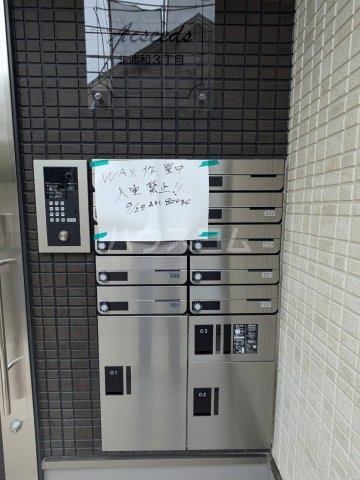 その他画像