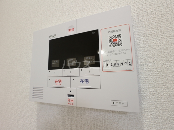 18/30 その他画像