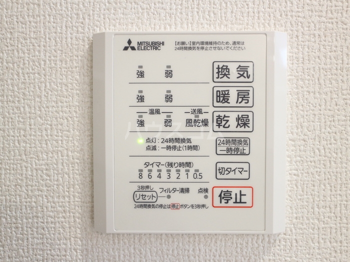 23/30 その他画像