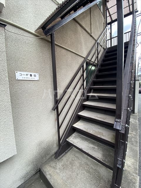 14/24 その他画像