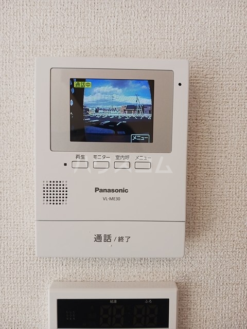 12/20 その他画像