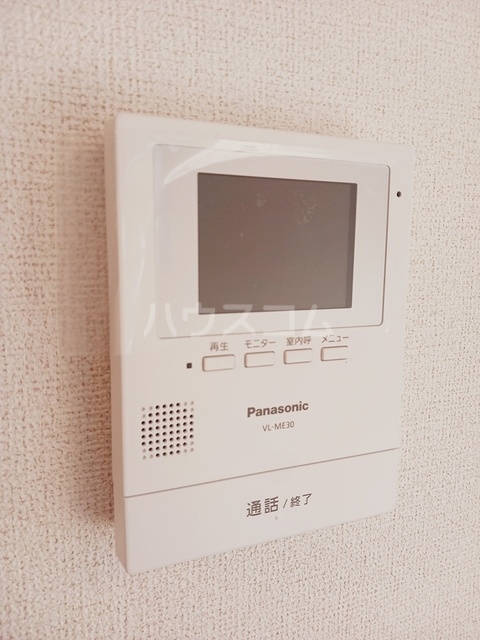 12/30 その他画像