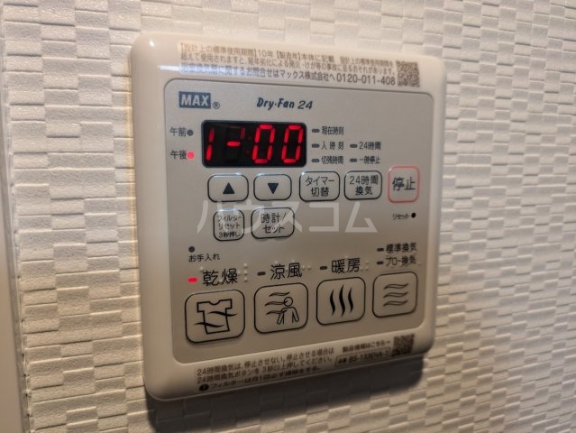 24/30 その他画像