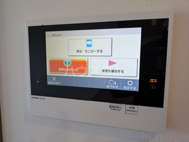 25/30 その他画像