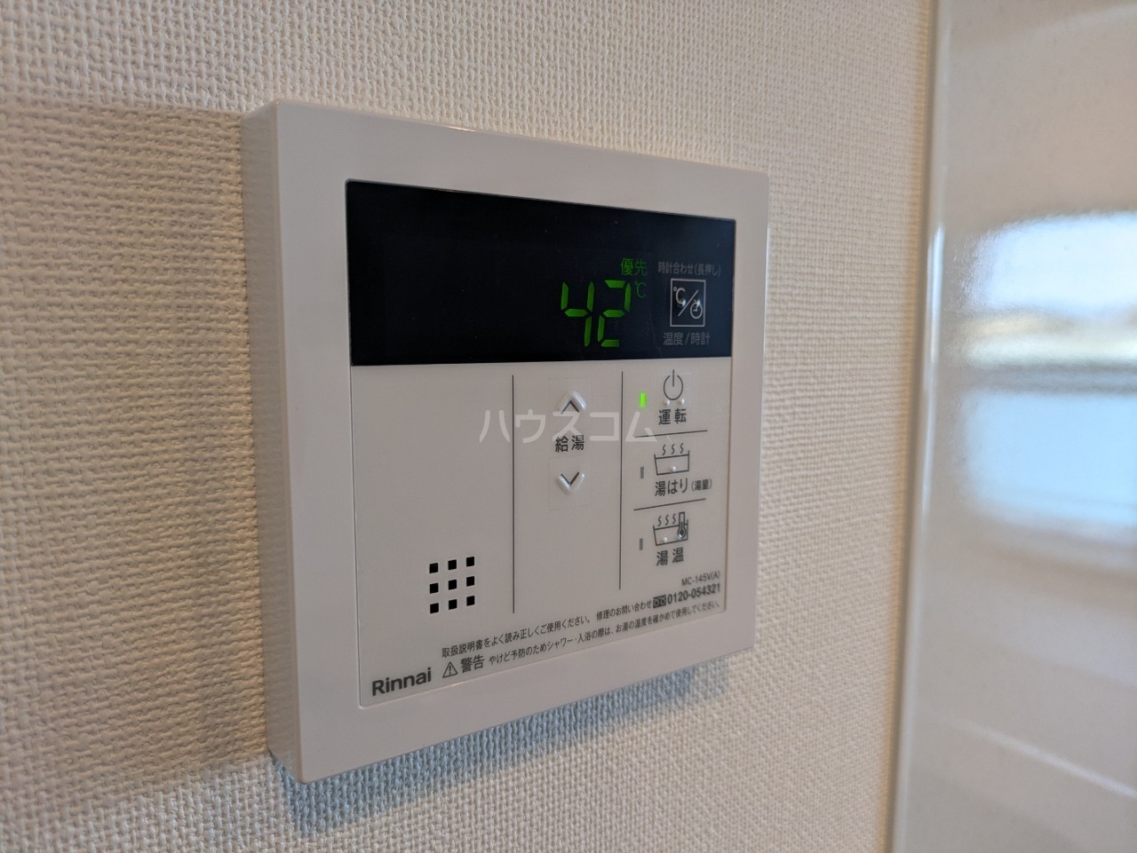 26/30 その他画像