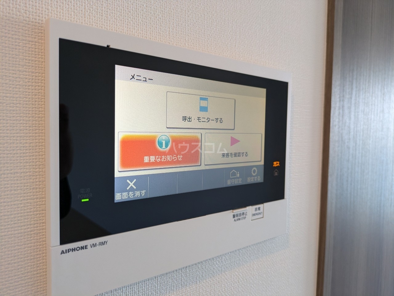 25/30 その他画像