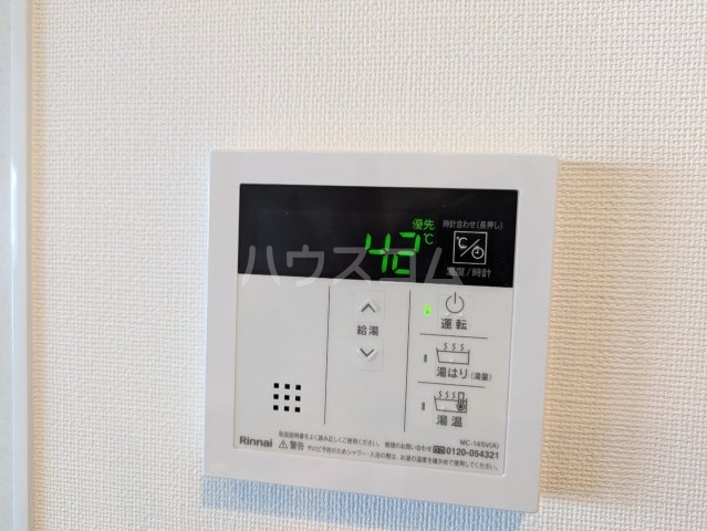 17/30 設備