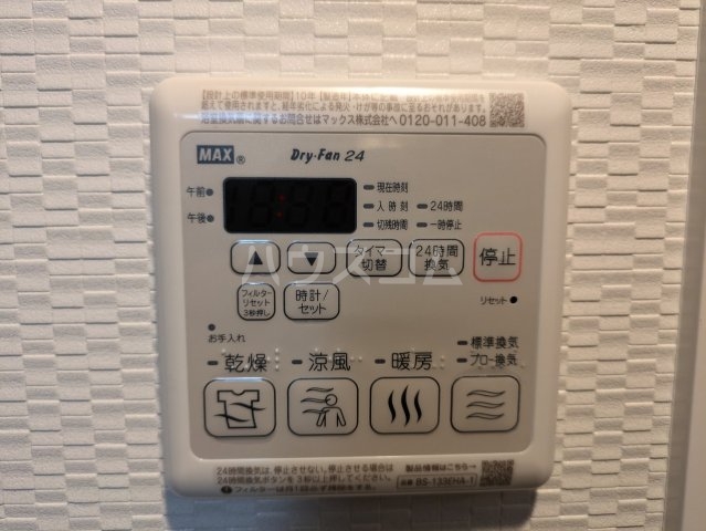 19/30 設備