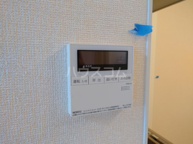 17/30 設備