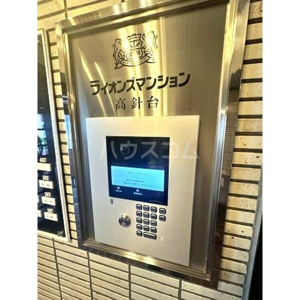 11/19 その他画像