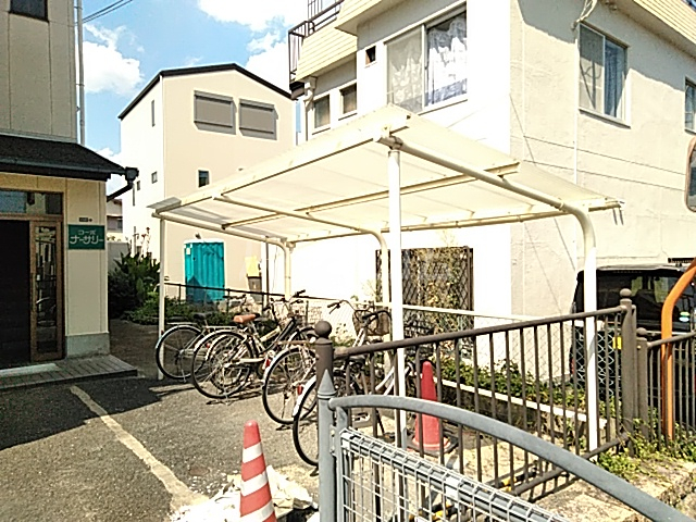 その他共有
