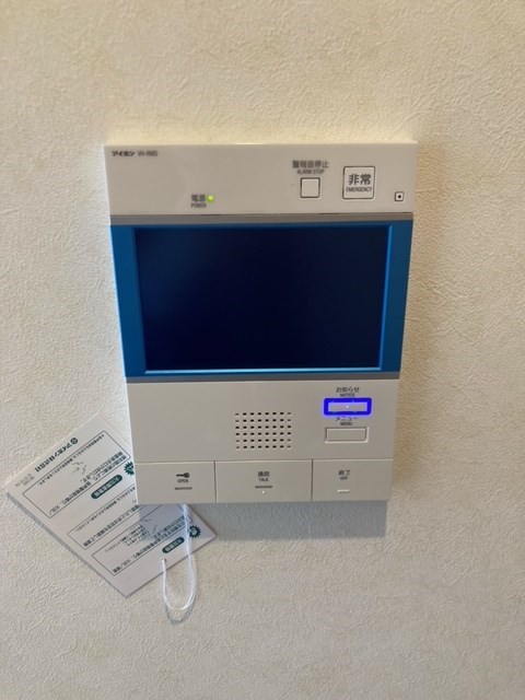 11/20 その他画像