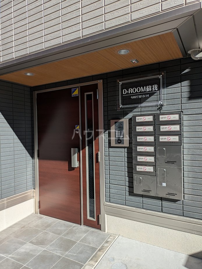 21/27 エントランス