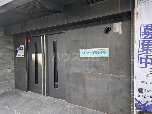 2/6 エントランス