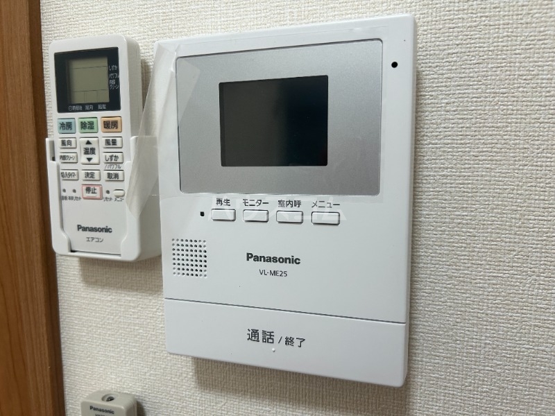 16/25 その他画像