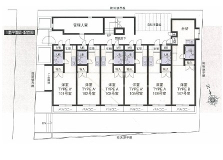 20/26 その他画像