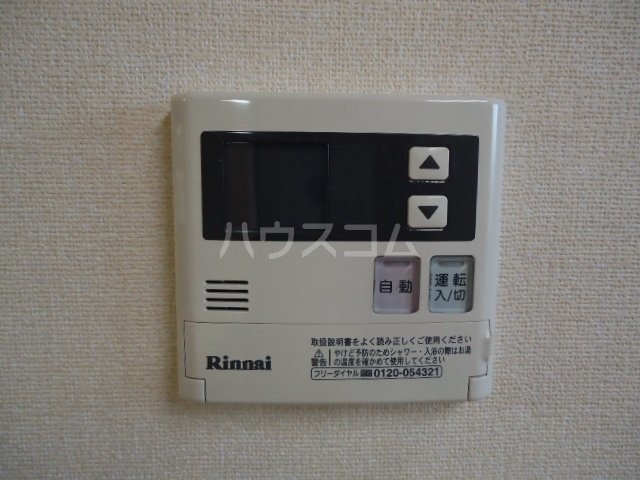 20/26 その他画像