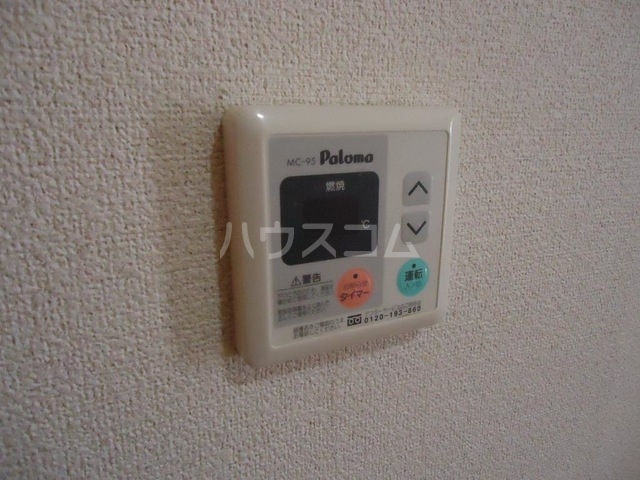 17/25 その他画像