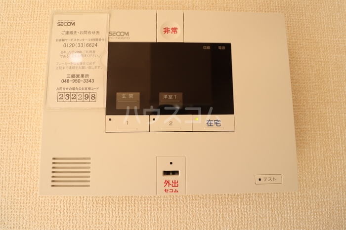 14/26 その他画像