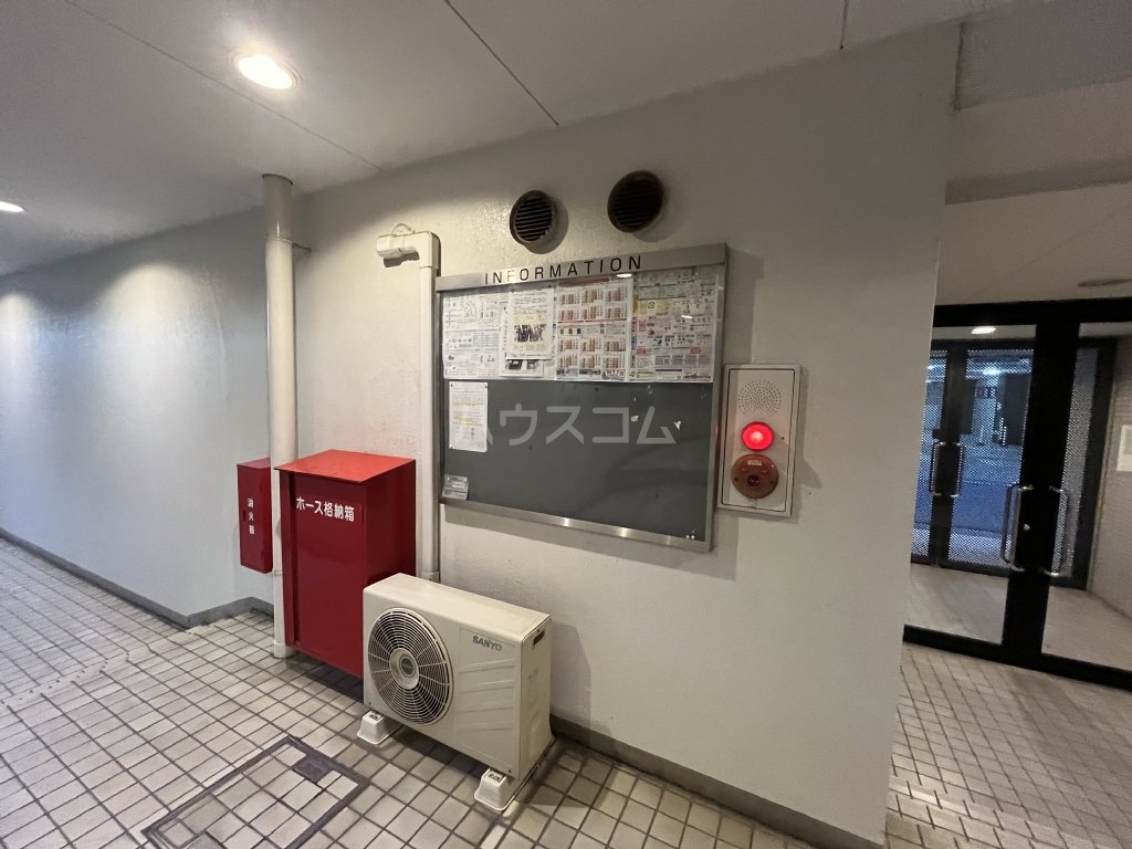 その他共有