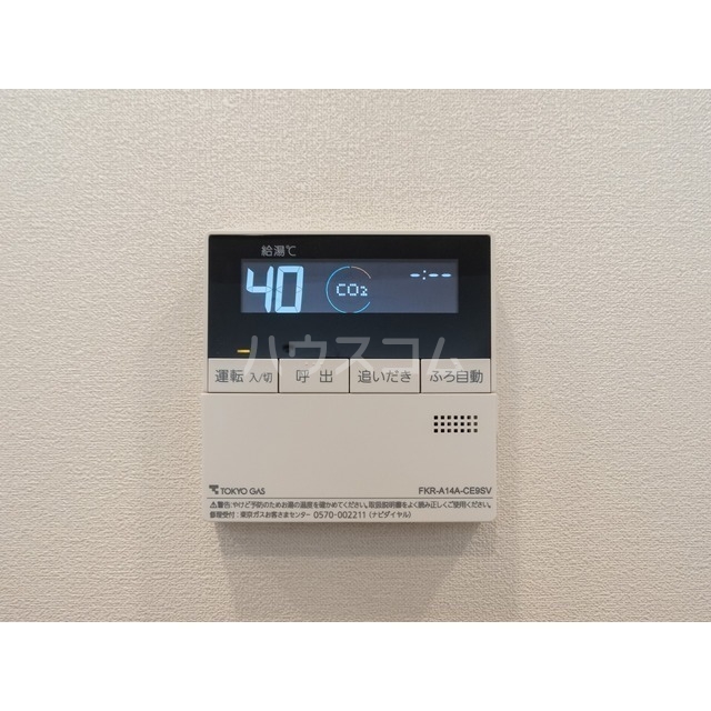 15/24 その他画像